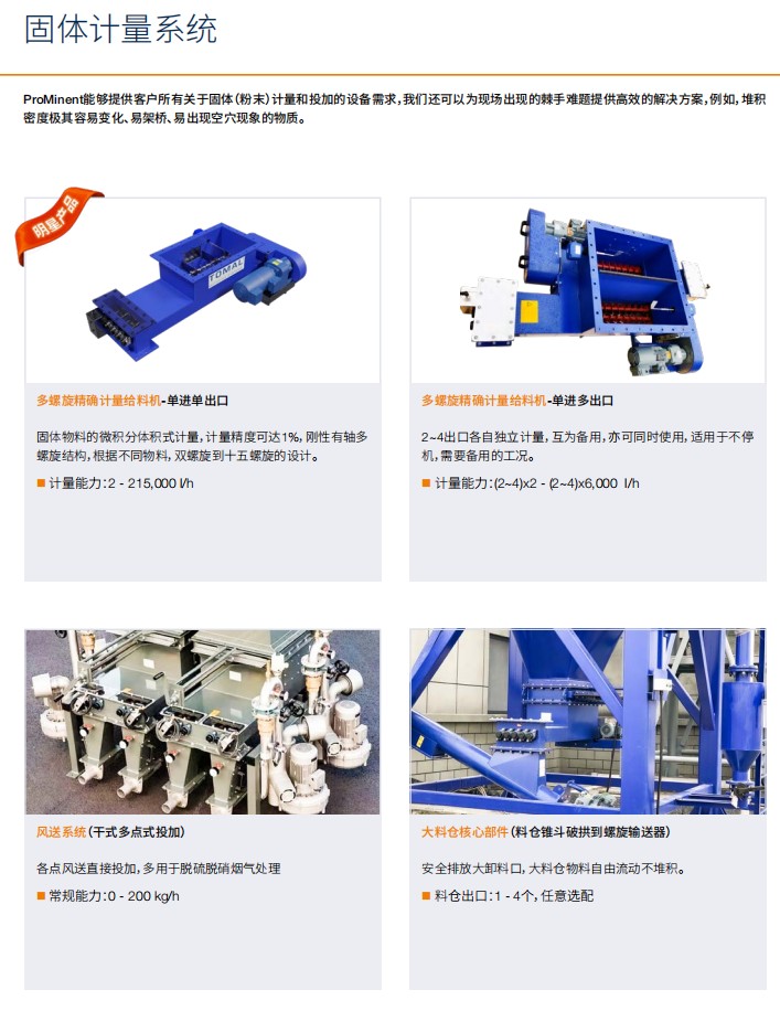 QQ20260629-134615.jpg