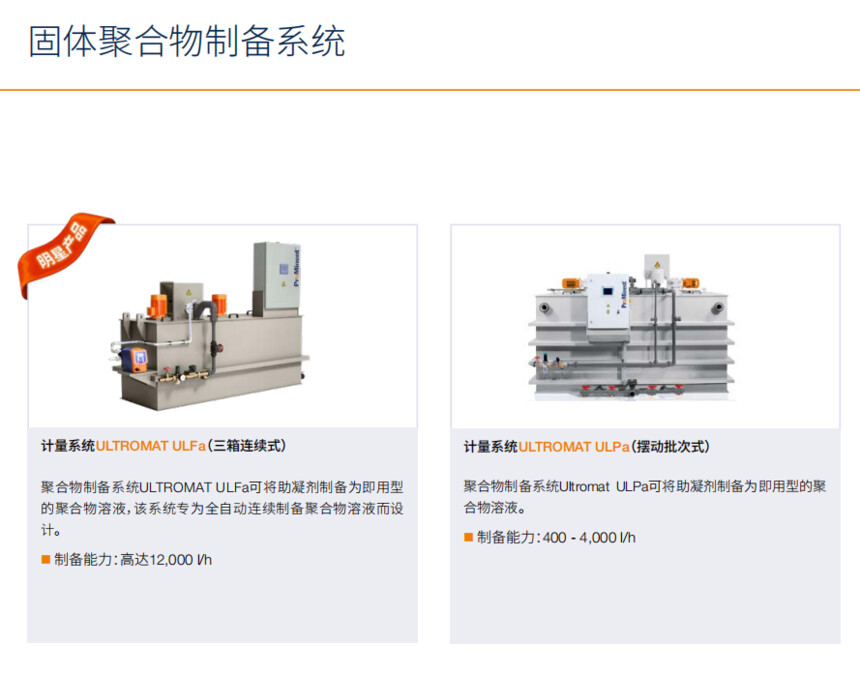 QQ20260629-134924.jpg