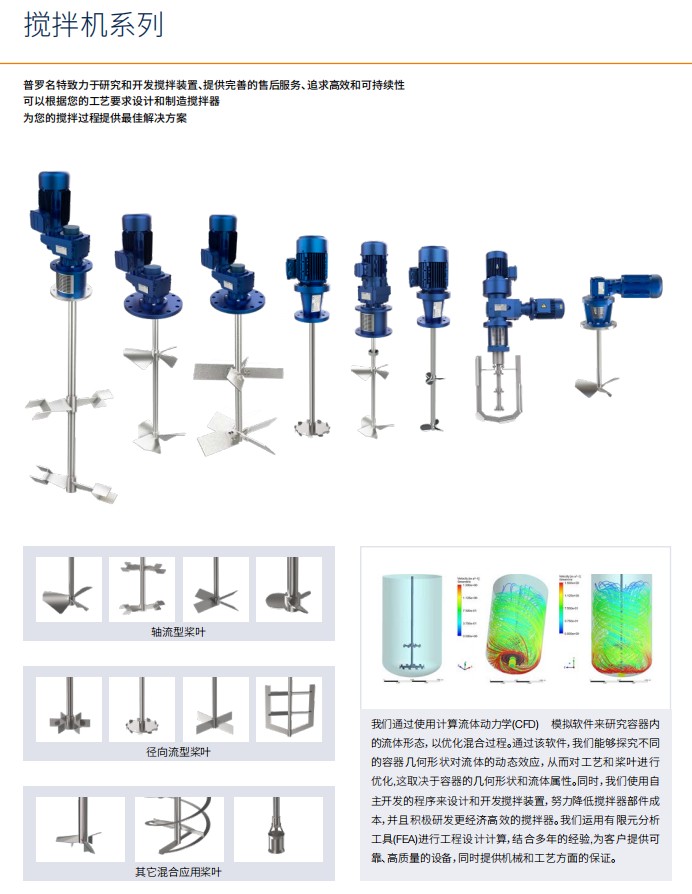 QQ20260629-135115.jpg