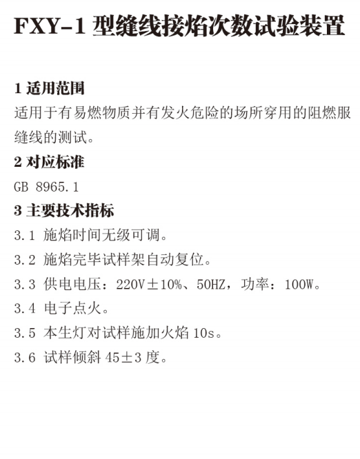 fxy-1.png