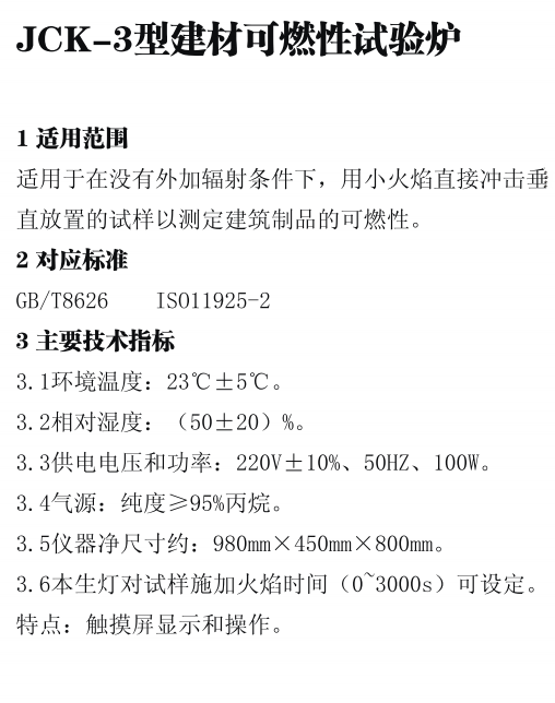 8d60b1bf-f2c7-4476-9e8e-a6008f027d23.png