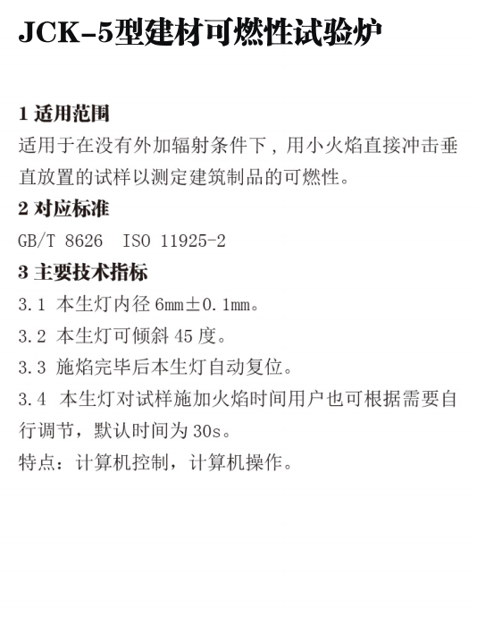 036893f4-f8ec-4cd4-a903-3c0e1f3a11ce.png