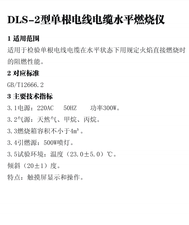 6ffca57e-4798-4ba5-9b46-fdd2e4aeee66.png