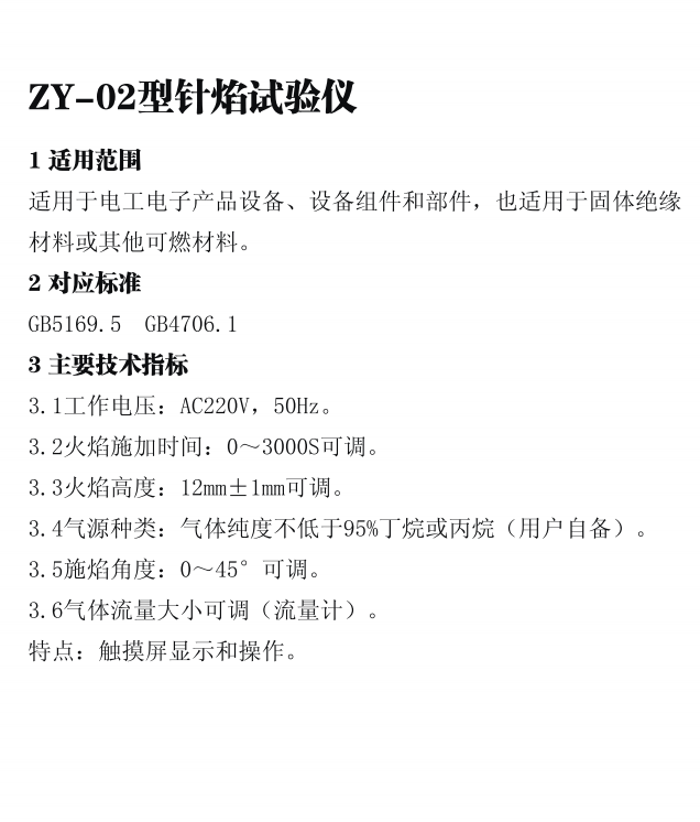 70484f37-ae64-49be-b118-9a351fefe54b.png