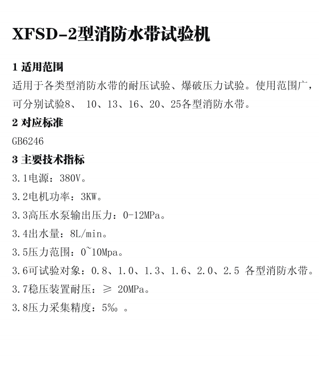 ec19c179-04ab-44a0-afdf-02b772f1675e.png