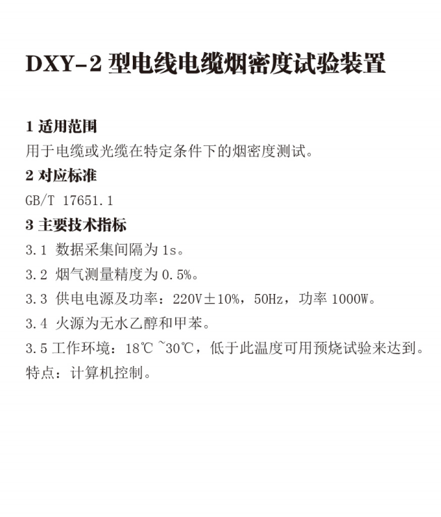 2577040d-16b6-4f39-b97c-2840758a3830.png