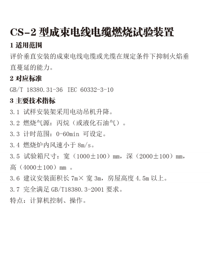 caa41ef6-2830-4014-9e2d-6ac9c0268f4c.png