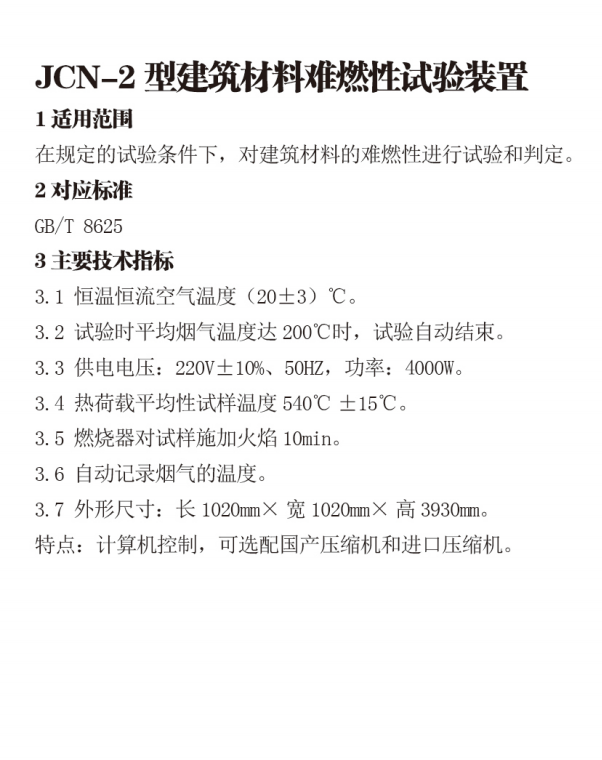 acbfdb6e-90f6-4eb4-ac81-c70162a16975.png