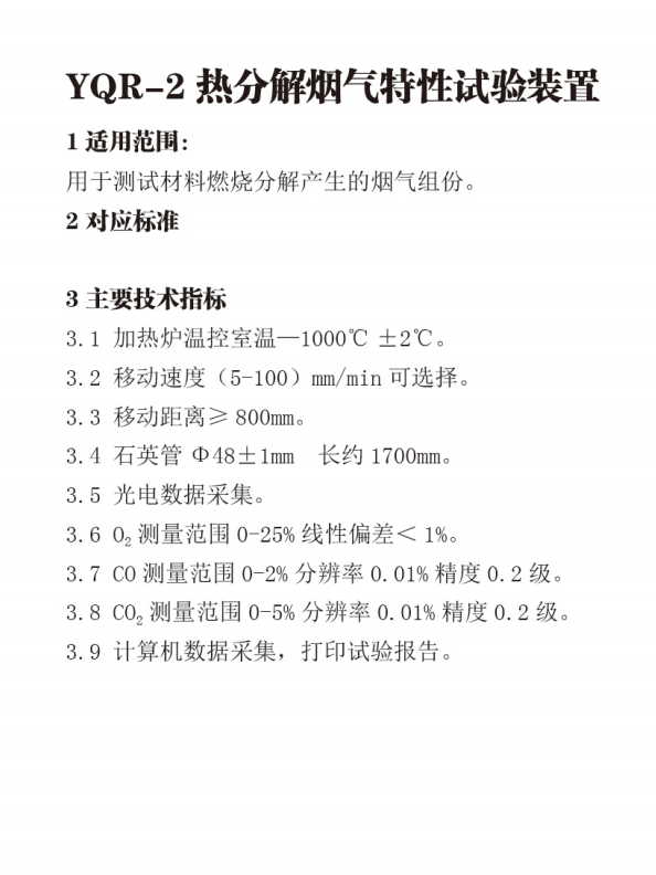 46e6ee59-6c78-4d65-9994-2b7709205a77.png