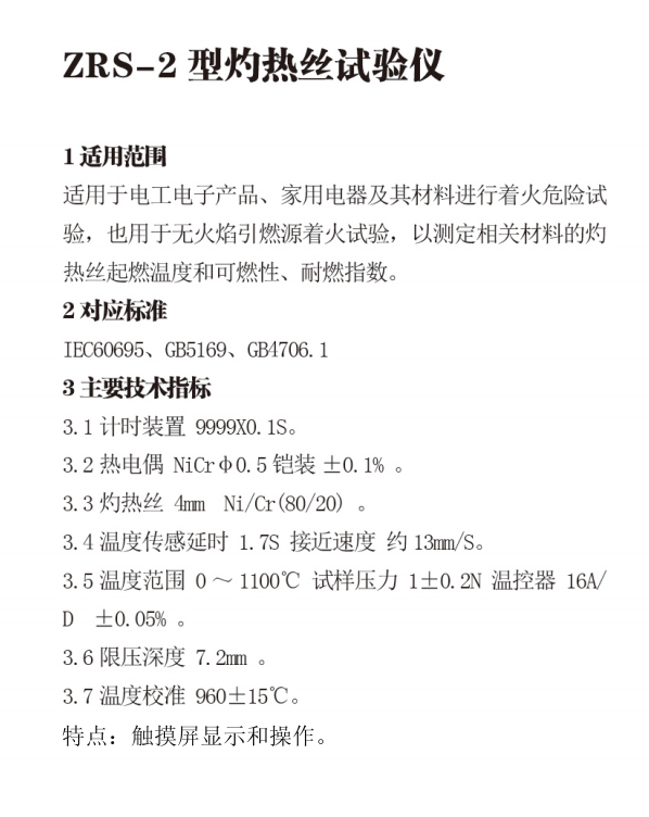 706a75c8-d10d-4cb3-a32e-44cd750fa3e5.png