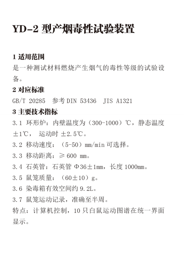 eed2155a-0650-4b71-a403-c8a6e5612388.png
