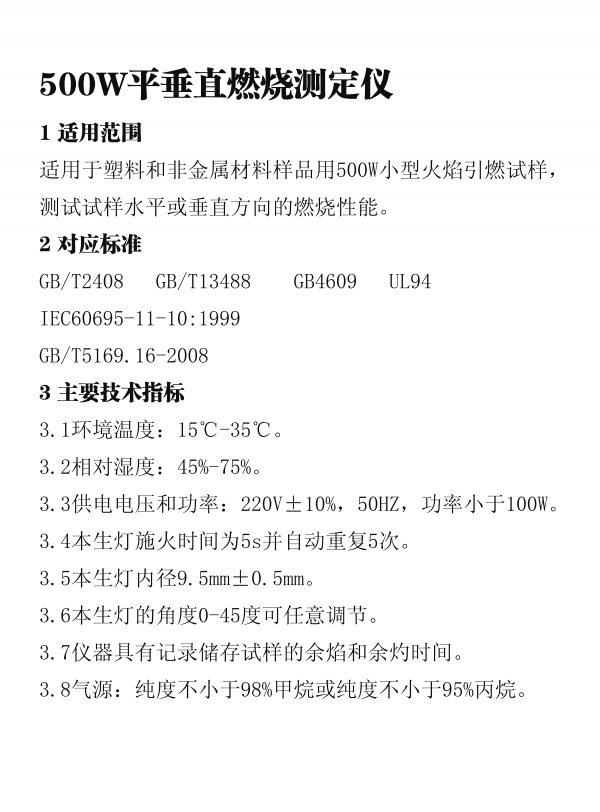 f054ef44-4351-4773-be24-847ff1c12b98.png