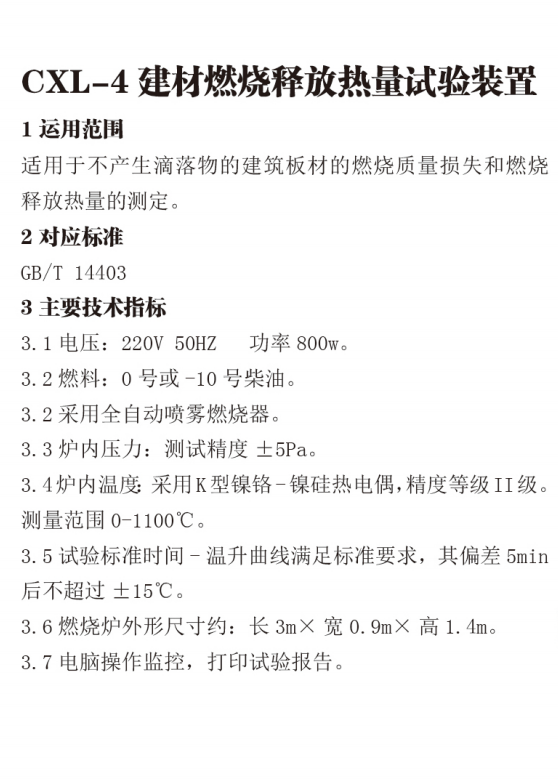 4f63e803-a0f6-4fbc-bb11-8cfd9d1e97f5.png