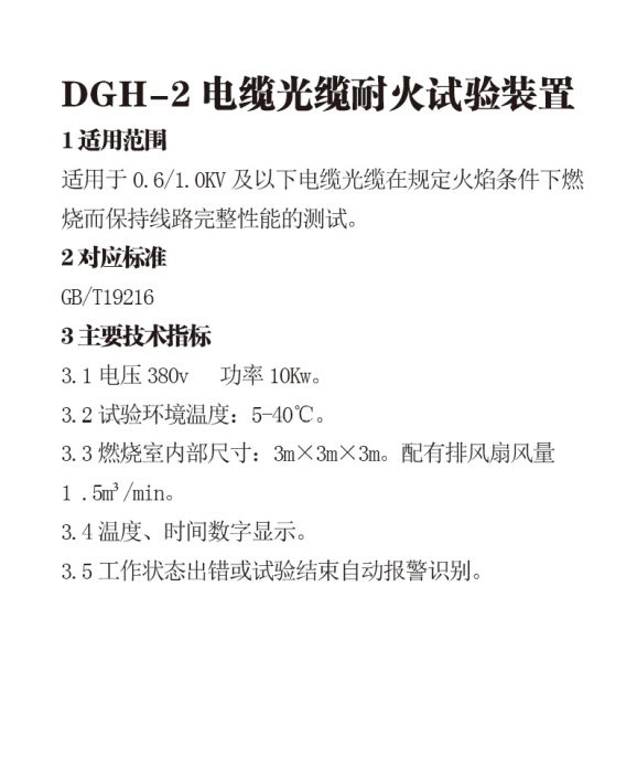 67a4d29b-5fe0-49f8-a9f3-fa4948a43ec3.png