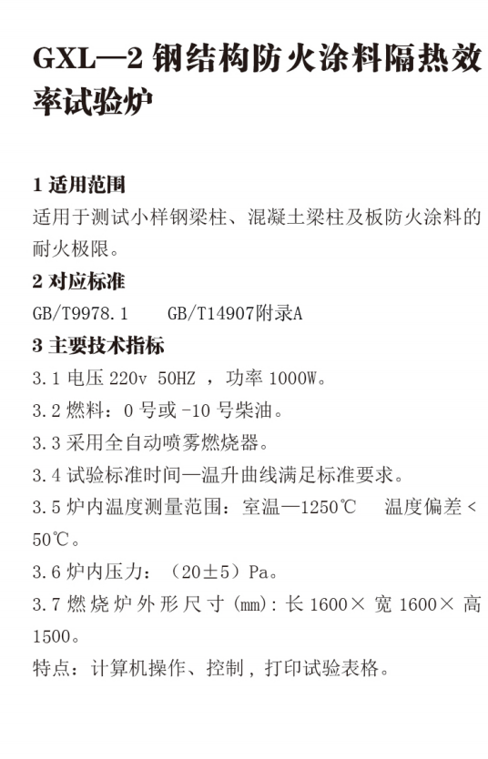 713c2800-51de-4c14-8b2d-250ae3fcf7a3.png