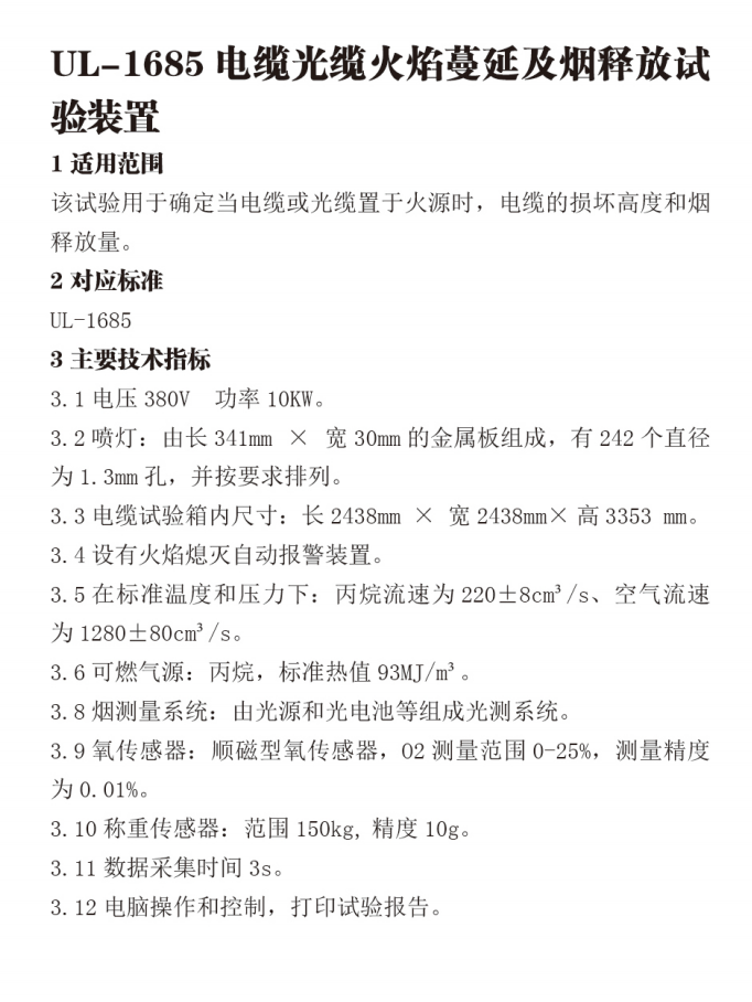 ff055233-ed98-4df3-9e65-783c01c9682e.png