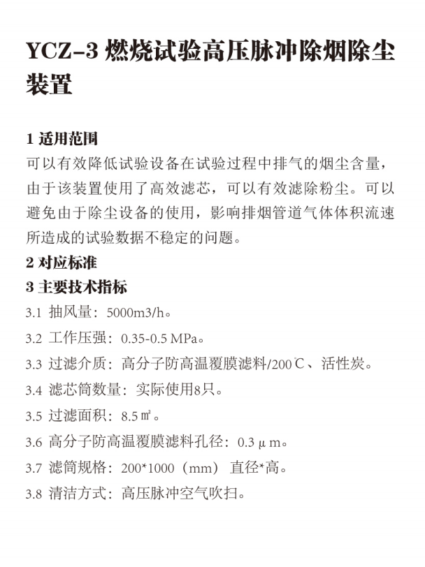 0a7cbeb3-4857-42bc-a0f9-1978365f5799.png