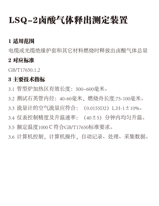5498875a-5038-434f-acb0-dd619e2e7292.png