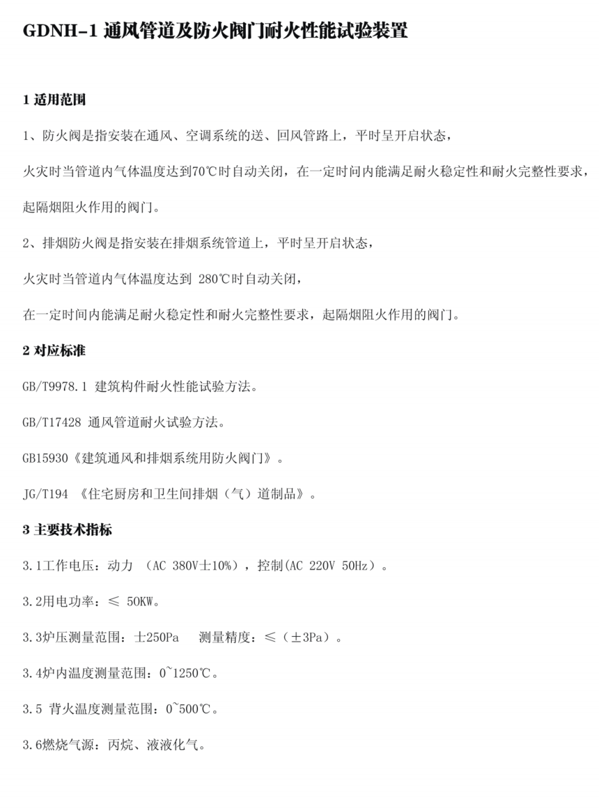 11757079-fa41-4474-be65-33cf5de18f2b.png