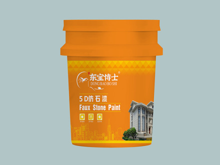 ݷʯ