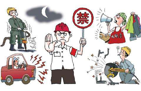 src=http_%2F%2Fstatic.weixiaotong.com.cn%2F40ed0d397fc0832548d0ea82154aa5e3d764ac0c.jpg&refer=http_%2F%2Fstatic.weixiaotong.com.jpg