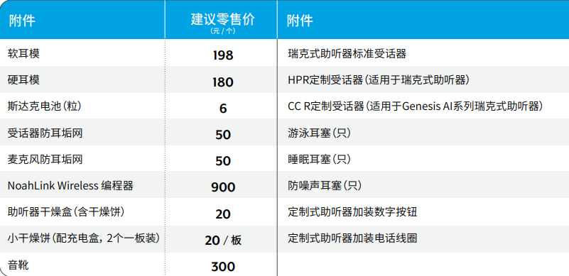 6d4b3b6b-fe4c-4f83-afb1-e36ddc32b467.png