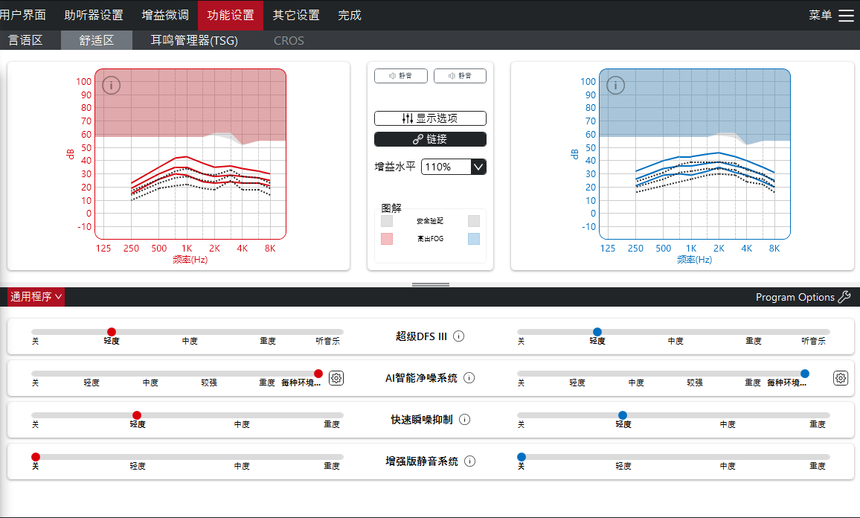 1783502984967445.png 微信图片_20260708162955_148_2.png