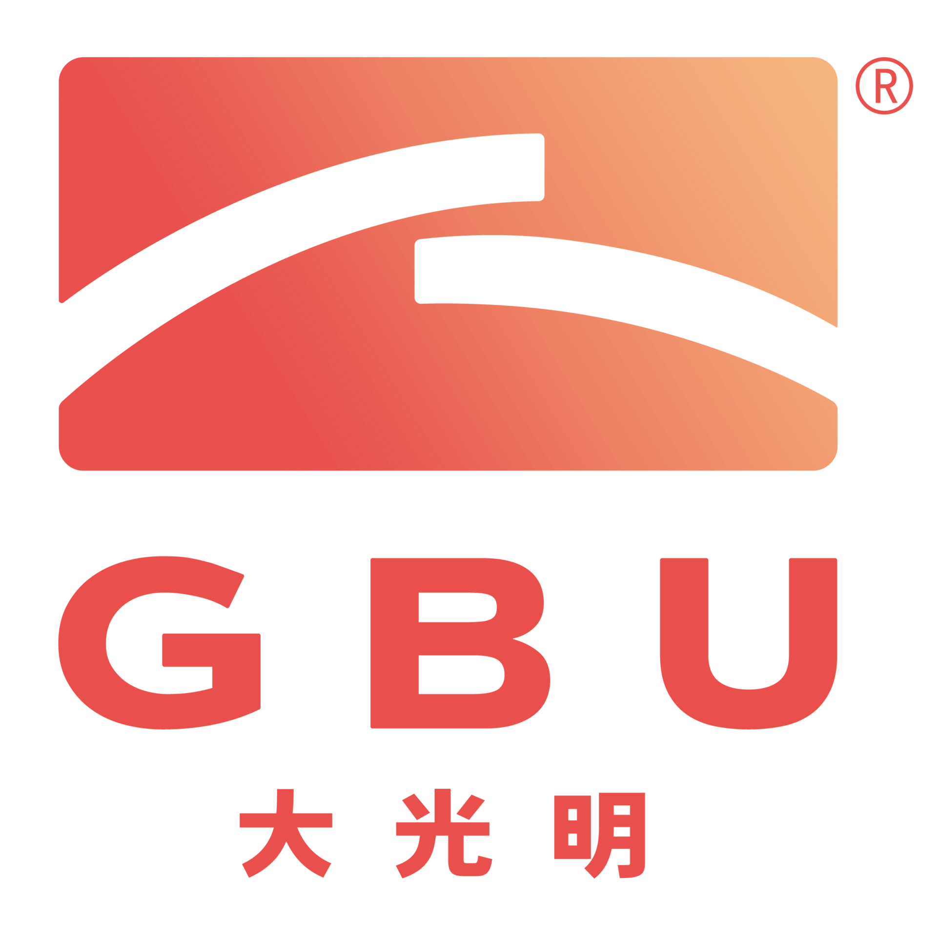 GBU UMBRELLA
