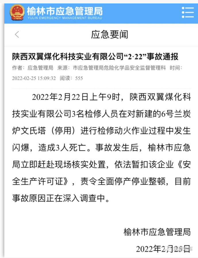 ɽ�|偠t�S��