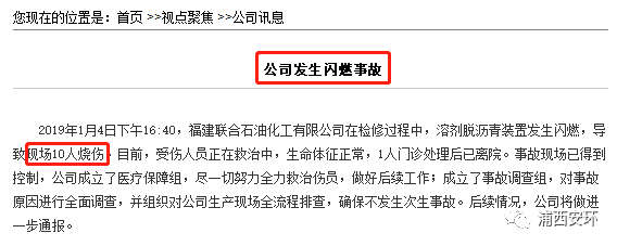 ɽ�|偠t�S��