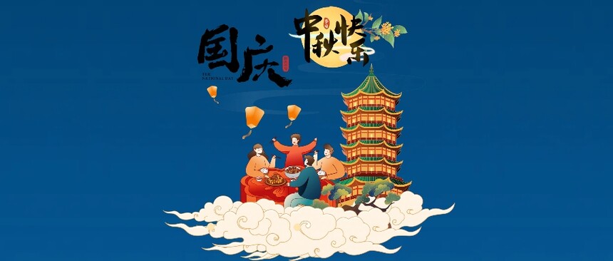 1695030144605199.jpg 未命名.jpg