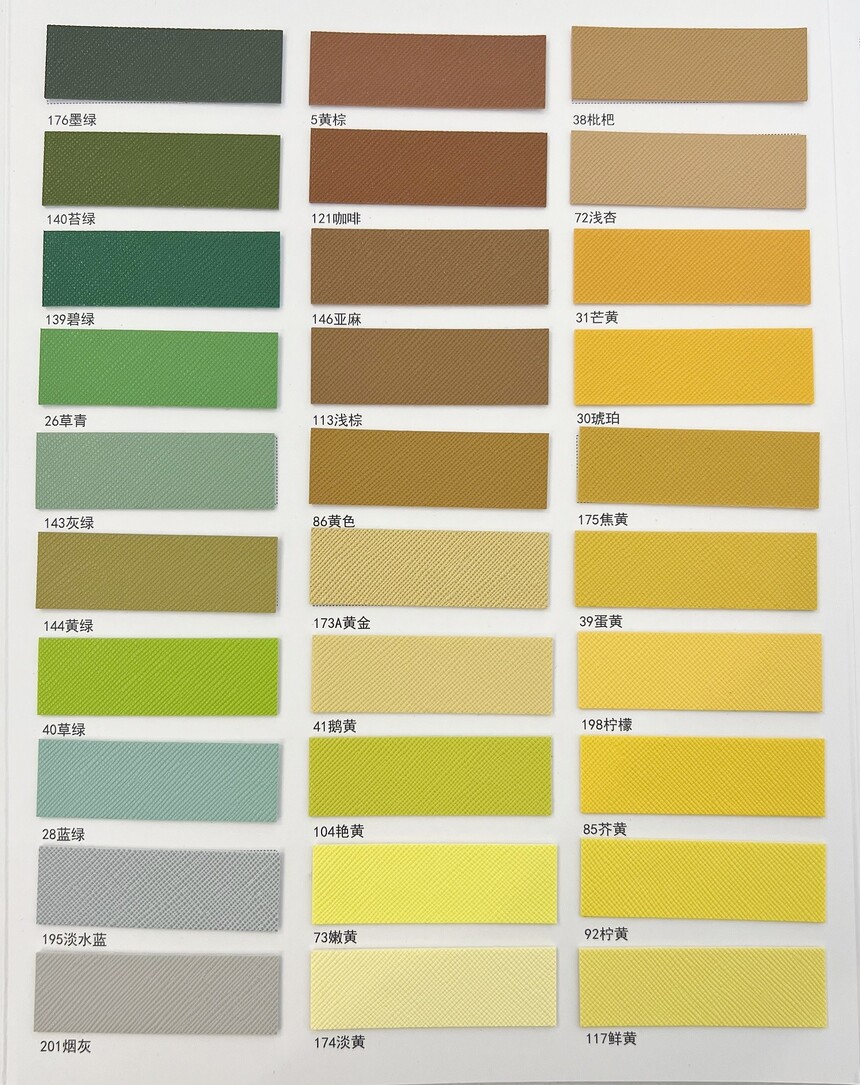 1706523102241303.jpg Saffiano texture 05.jpg