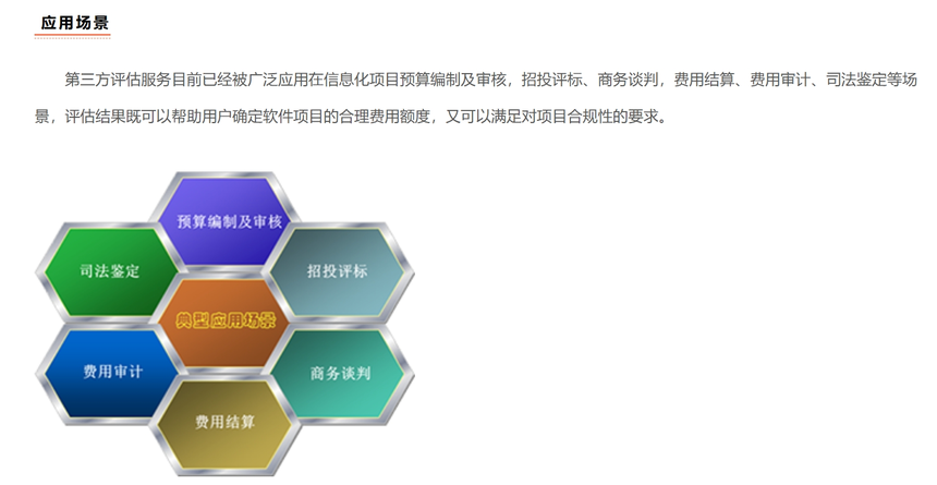 ����ʡ���ǹ�����ԃ�O�����޹�˾