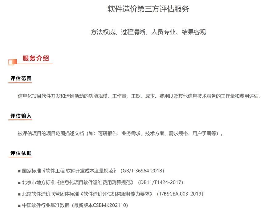 ����ʡ���ǹ�����ԃ�O�����޹�˾