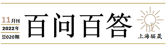 a992f7872efa0a5c443e48377c67d1b7_640_wx_fmt=png&wxfrom=5&wx_lazy=1&wx_co=1.png