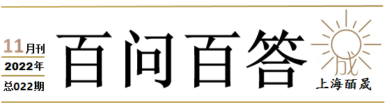 5464004de89c8682fcda9820afb80133_640_wx_fmt=png&wxfrom=5&wx_lazy=1&wx_co=1.png