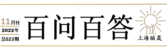7dad935679b5a0dbfd1563a013dfc9a5_640_wx_fmt=png&wxfrom=5&wx_lazy=1&wx_co=1.png