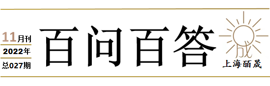 7ac2dc0174e833f7e8a5c4a75edbecb4_640_wx_fmt=png&wxfrom=5&wx_lazy=1&wx_co=1.png