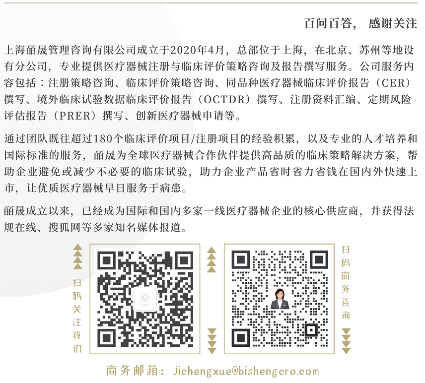 1669858586581373.png