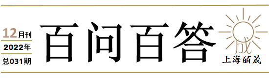 b0c2f69f79627eb66e0736f08c9c4ec1_640_wx_fmt=png&wxfrom=5&wx_lazy=1&wx_co=1.png