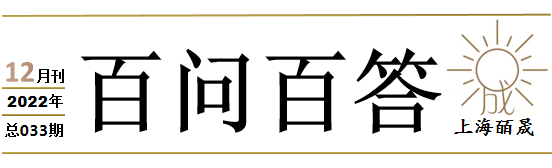 54ce7f4a47ab1125495ed6d795c7d4d5_640_wx_fmt=png&wxfrom=5&wx_lazy=1&wx_co=1.png