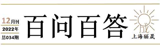 d9e5834531b0ccd072962c6301e4d6fc_640_wx_fmt=png&wxfrom=5&wx_lazy=1&wx_co=1.png