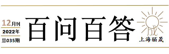 1670374656448066.png 69eaa3056d7dc4632bc5d8a09dfb7a6f_640_wx_fmt=png&wxfrom=5&wx_lazy=1&wx_co=1.png