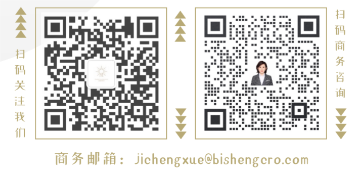 d0520413ea9864ca9ab9d738ac75f6fb_640_wx_fmt=png&wxfrom=5&wx_lazy=1&wx_co=1.png