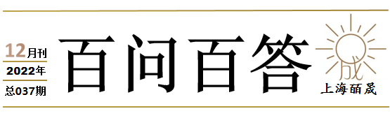 e7ac91989ec7163f8387e9ebb3943b87_640_wx_fmt=png&wxfrom=5&wx_lazy=1&wx_co=1.png