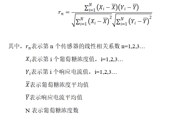 1675735099552195.png image.png
