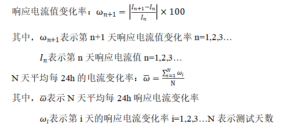 1675735168152346.png image.png