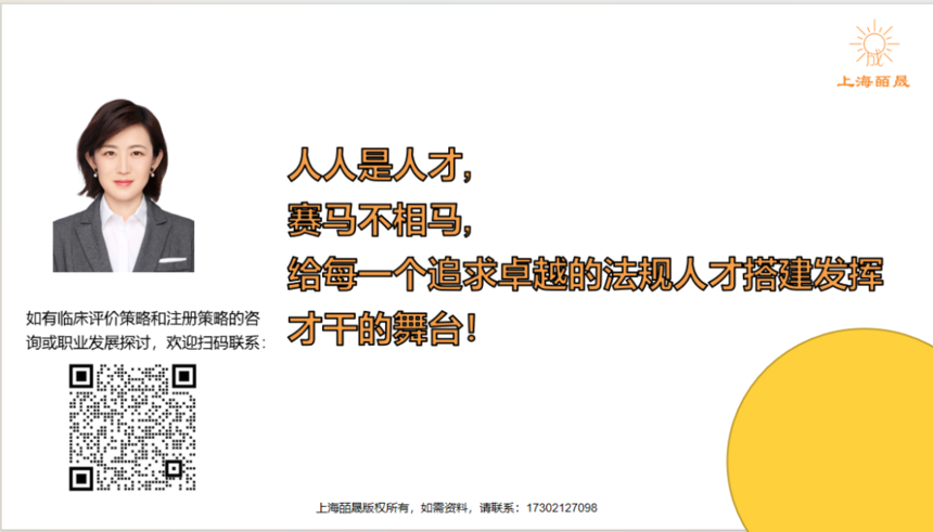 1710482488925961.png