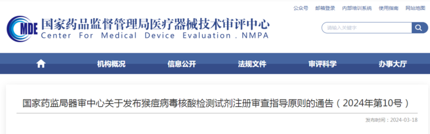1710900054299568.png