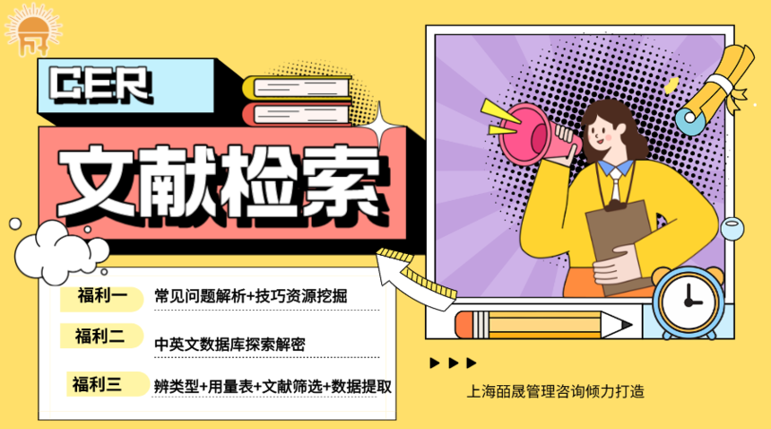 1711503507245510.png eb4465f52d3ee23c717bfbc7c1943c6a_640_wx_fmt=png&tp=webp&wxfrom=5&wx_lazy=1&wx_co=1.png